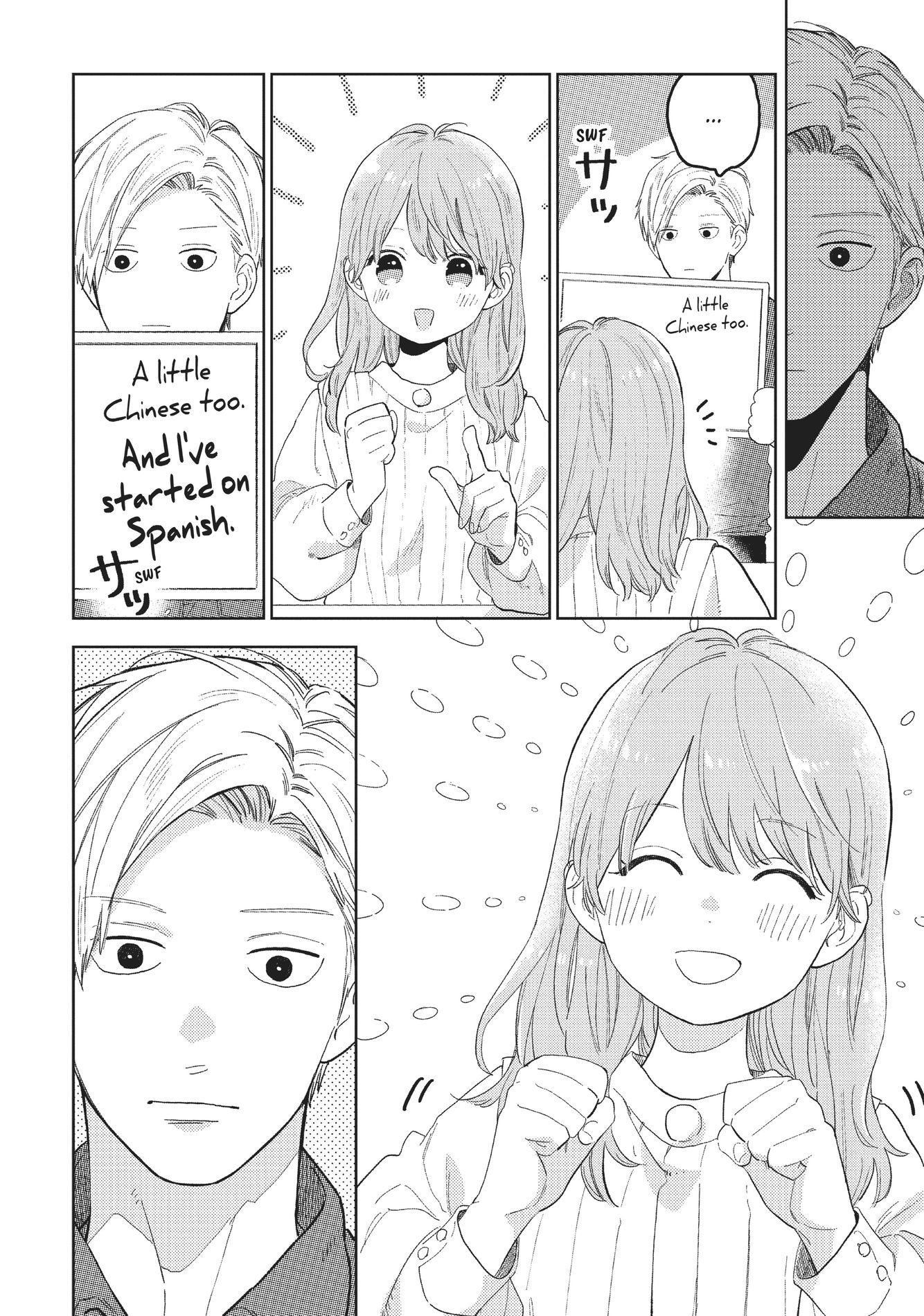 A Sign of Affection, Chapter 1 image 26